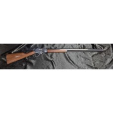 Marlin 1895CB 45-70 Gov. 26" Barrel Lever Action Rifle Used